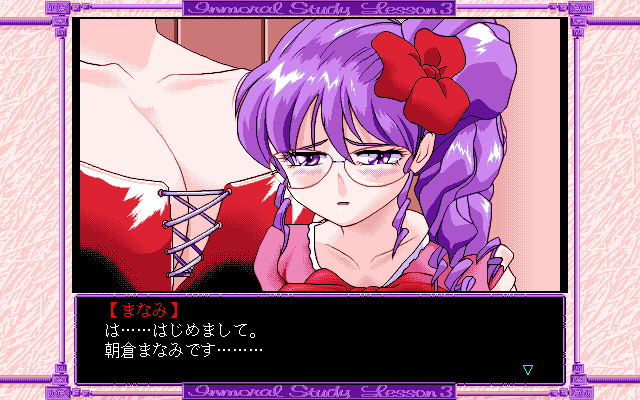 01703.png