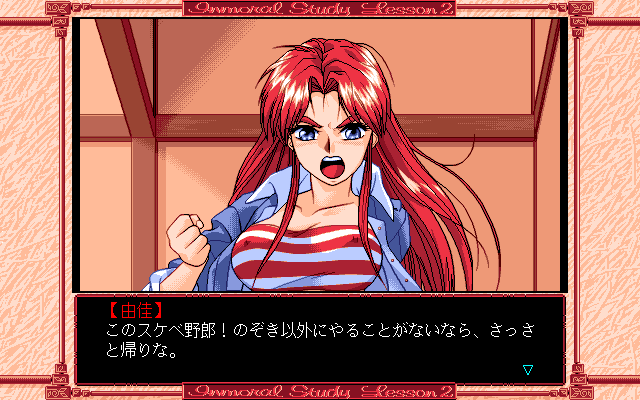 01699.png
