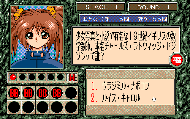 01464.png