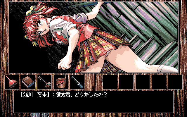 01802.png