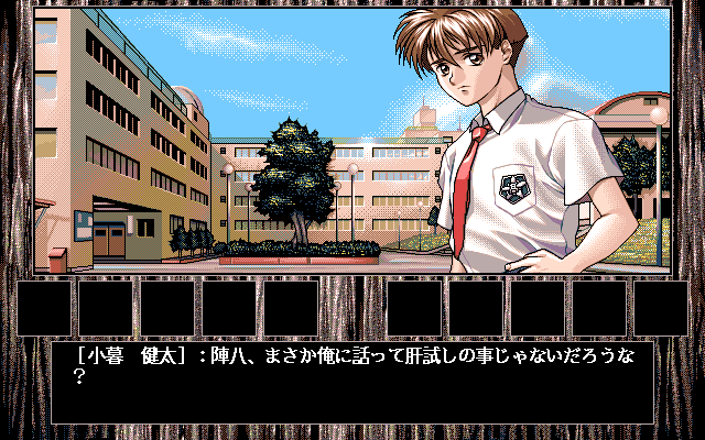 01804.png