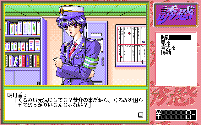 02226.png