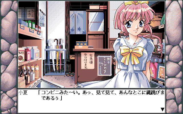 02219.png