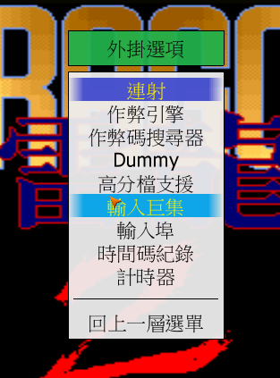 圖片2.png