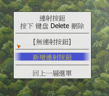 圖片3.png