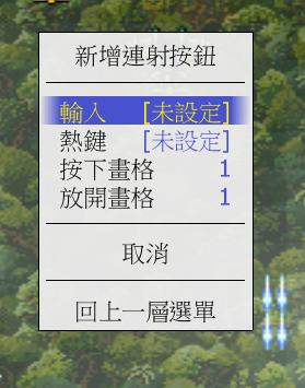 圖片4.png