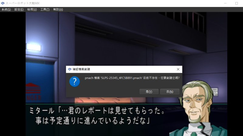 Screenshot_2.jpg