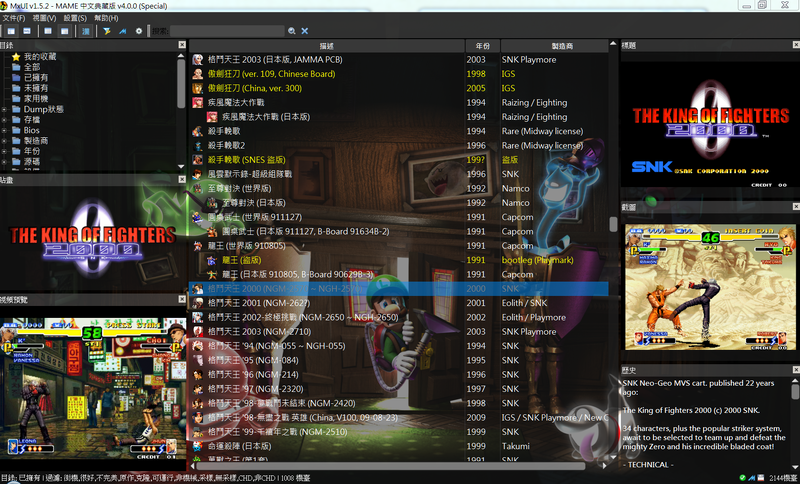擷取.PNG