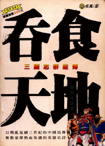 115237d4mbdvdf5625rx2z.png
