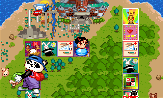 [熊貓_1995] 天才寶寶大進擊 (繁中)_遊戲畫面02.png