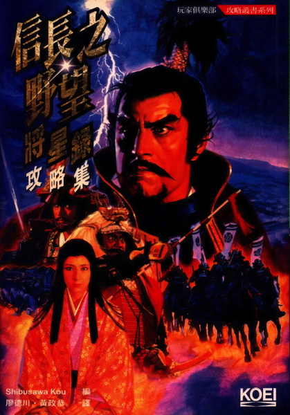 螢幕擷取畫面 2024-10-06 180936.png