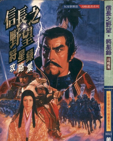 0000-封面(7460G).jpg