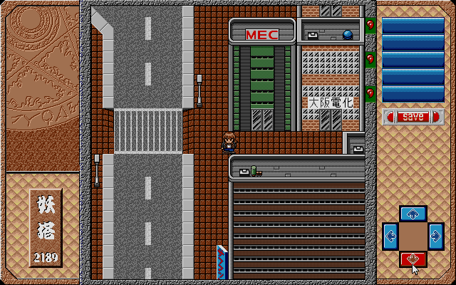 [Great_1996_幸福鴨] 妖塔2189 (繁中)_遊戲畫面01.png