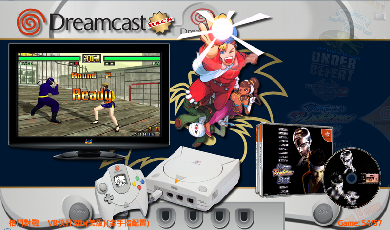 dcmax.PNG
