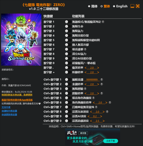 01.png