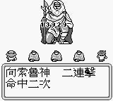 SAGA 3 1.PNG