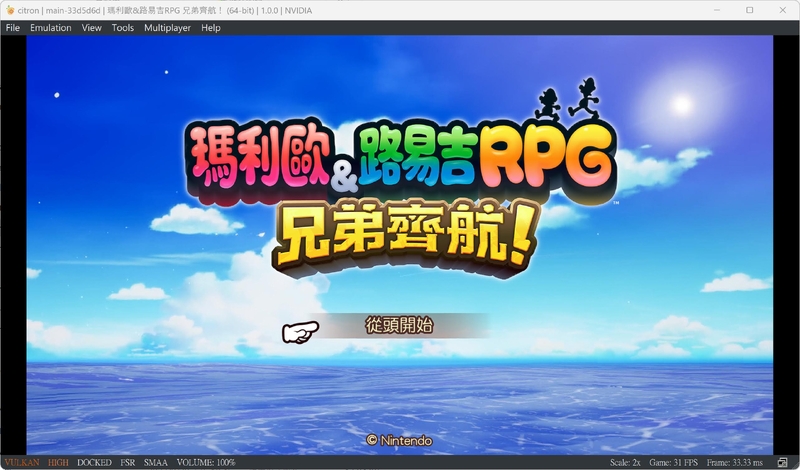 螢幕擷取畫面 2024-11-14 195010.jpg