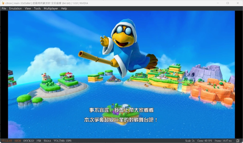 螢幕擷取畫面 2024-11-14 194830.jpg