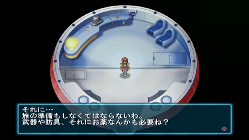 pcsx2-2019-10-21-20-08-39-93.png