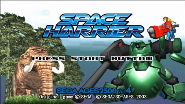 Sega-Ages-2500-Series-Vol-04-Space-Harrier-0-24-screenshot.jpg