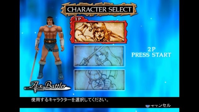 Vol.-05-Golden-Axe-_-Sega-Ages-2500-PS2-PLAYTHROUGH-1080p-1-55-screenshot-1.jpg