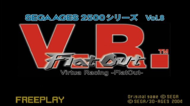 Sega-Ages-2500-Series-Vol-08-Virtua-Racing-0-18-screenshot.jpg