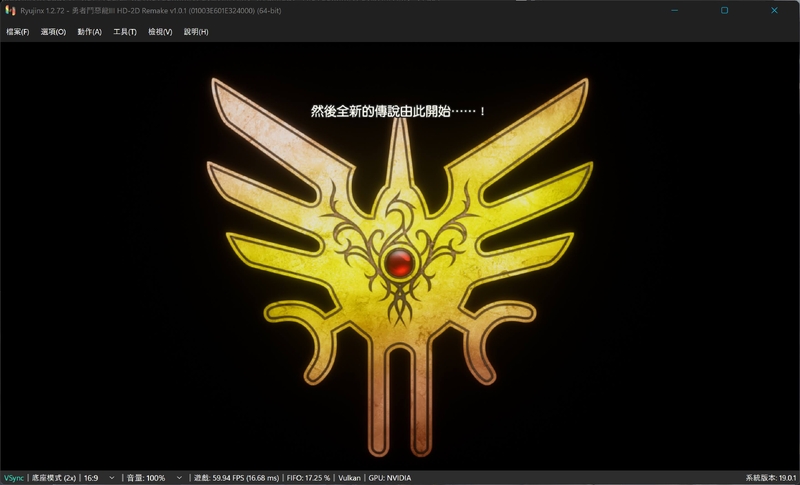 螢幕擷取畫面 2024-11-19 004838.jpg