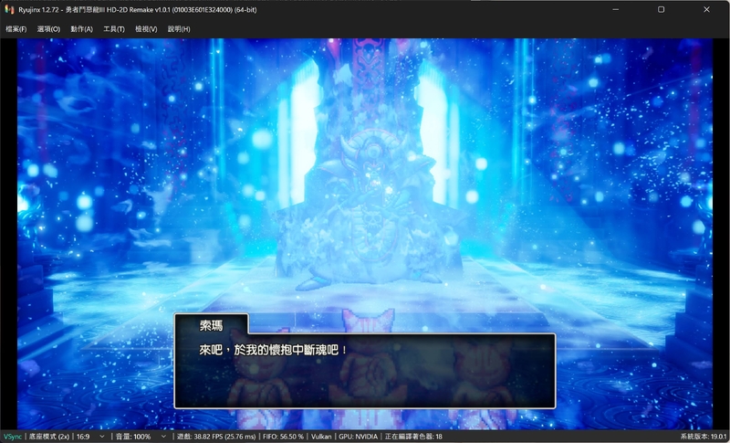 螢幕擷取畫面 2024-11-19 003531.jpg
