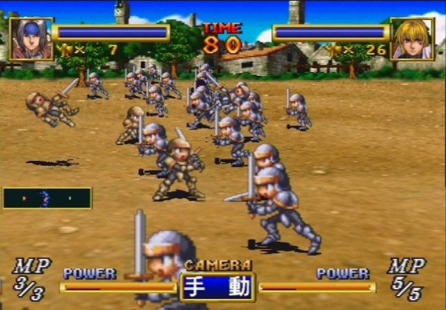 dragonforce-1.jpg