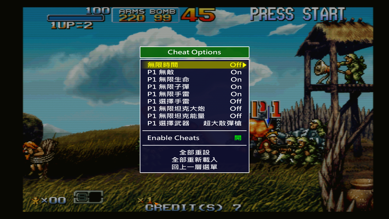ms6.png