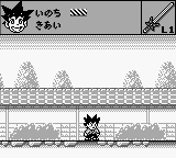 Kenyuu Densetsu Yaiba (Japan) 2.PNG