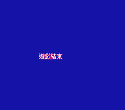 Takahashi Meijin no Bugutte Honey (J) [CHT20241201_NOKOH]_003.png