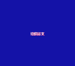 Takahashi Meijin no Bugutte Honey (J) [CHT20241201_NOKOH]_004.png