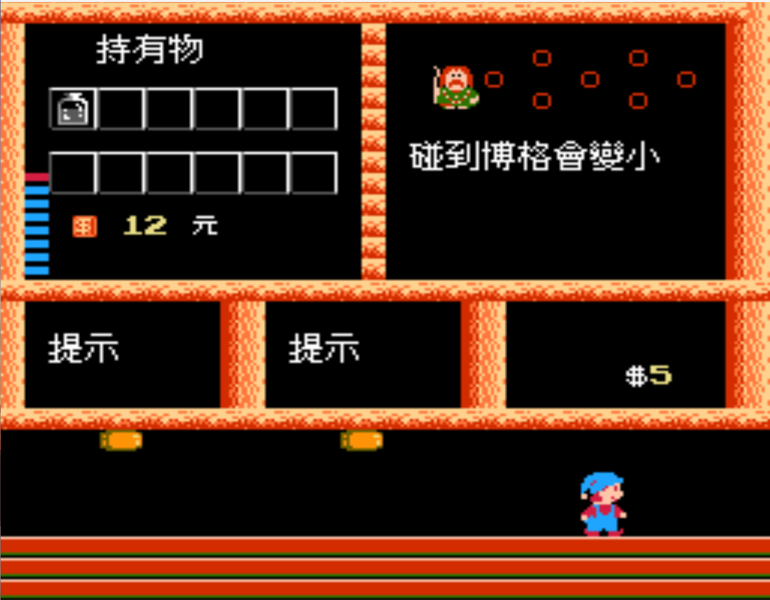QQ20241202-091841.png