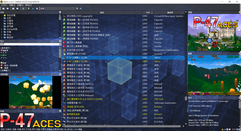 擷取.PNG