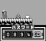 Takahashi Meijin no Bouken Shima III (J) 1.PNG