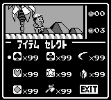 Takahashi Meijin no Bouken Shima III (J) 2.PNG