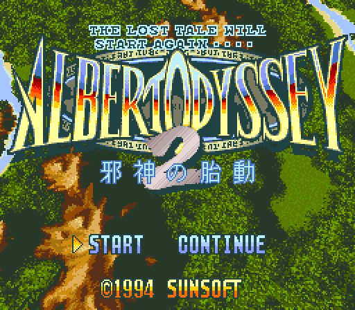 snes_albertods2j-12-15-144739.png