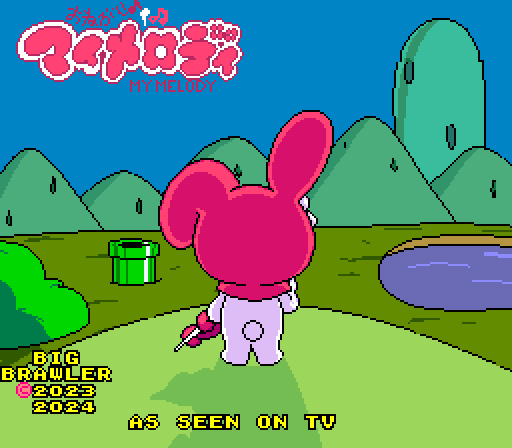 snes_onegaimma-12-15-151107.png