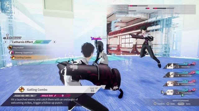 Caligula Effect.600x338.jpg