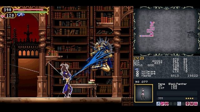 Castlevania Dominus.600x338.jpg