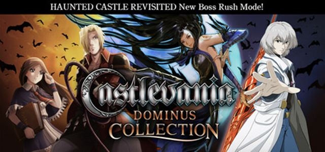 Castlevania Dominus.jpg