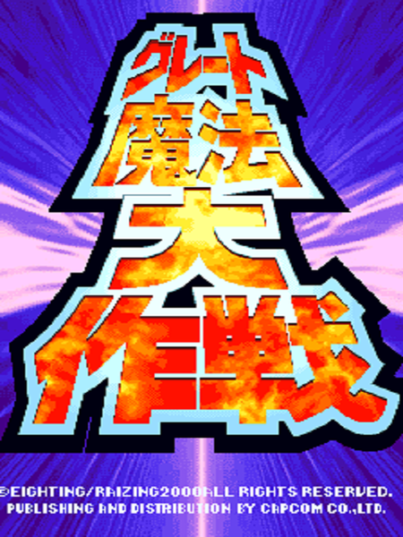 1664545.png