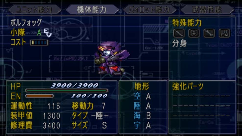 α03.jpg
