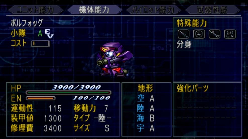 α04.jpg