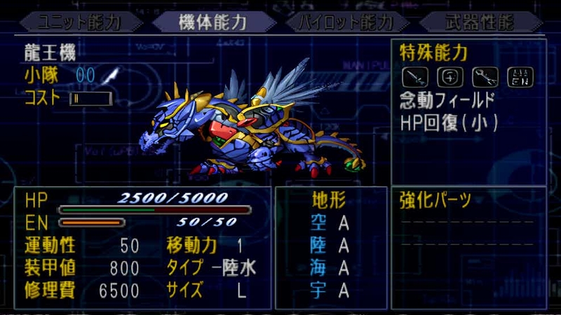 α06.jpg