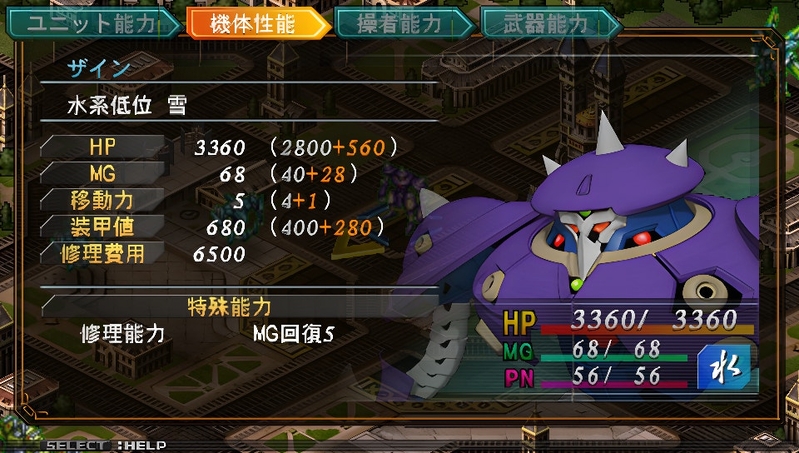 j06.jpg