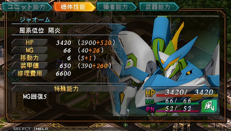 j08.jpg