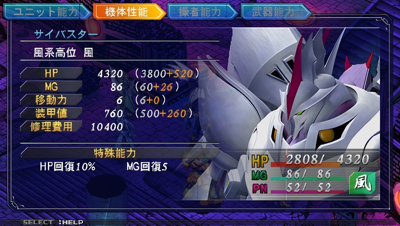 M02.jpg