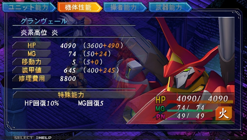M04.jpg